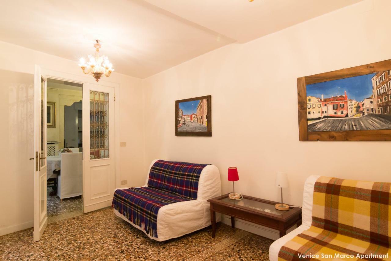 Venice San Marco Apartment Екстериор снимка