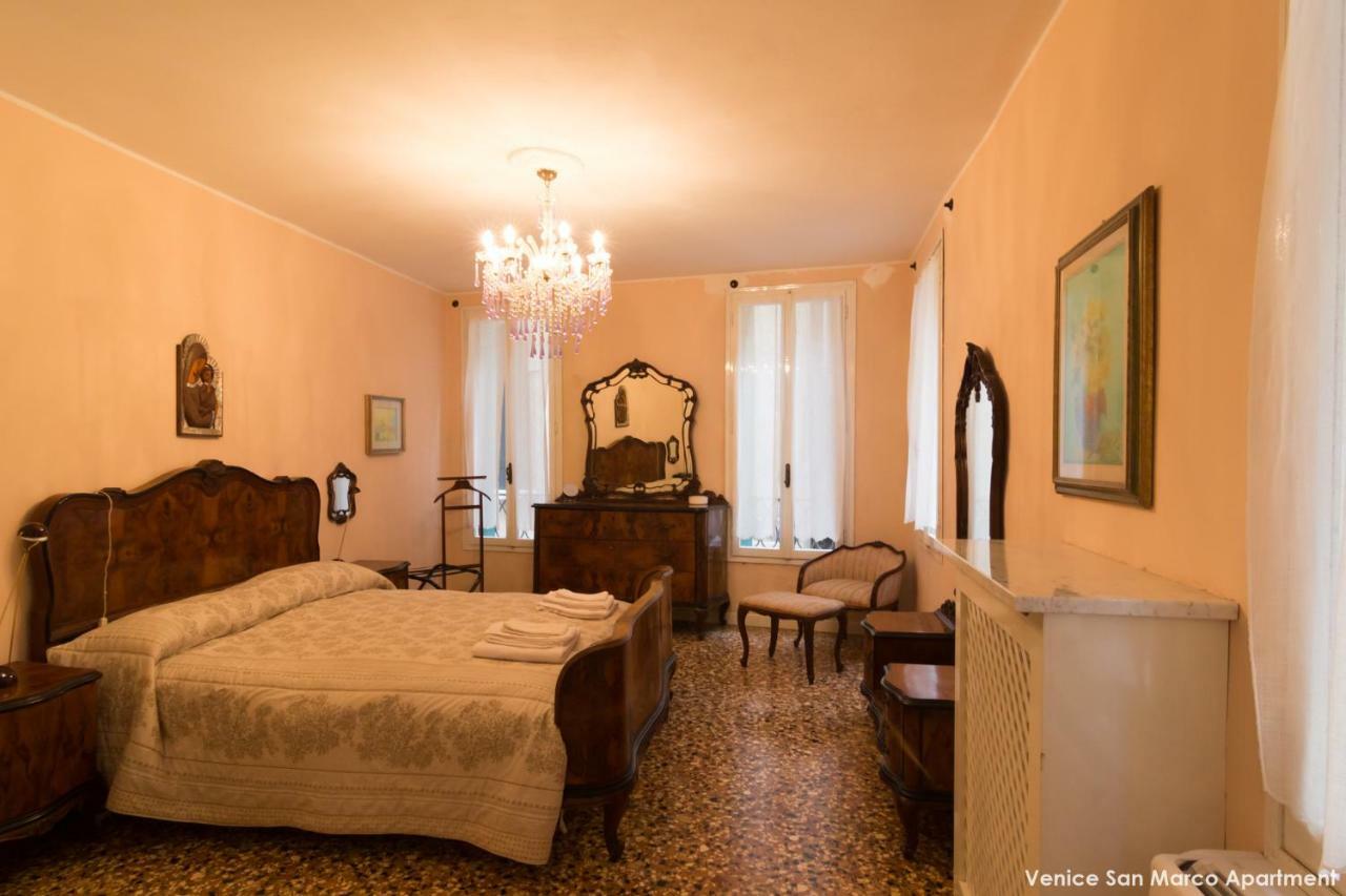 Venice San Marco Apartment Екстериор снимка