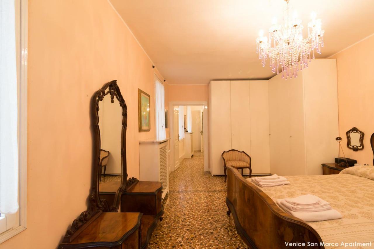 Venice San Marco Apartment Екстериор снимка