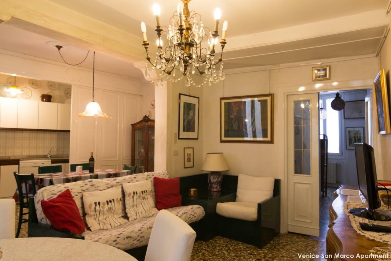 Venice San Marco Apartment Екстериор снимка