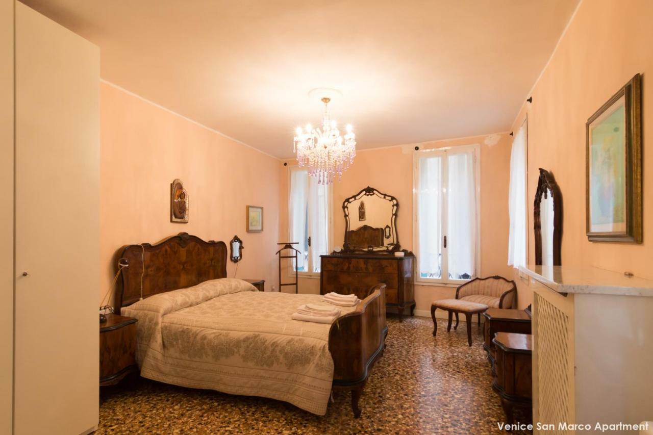 Venice San Marco Apartment Екстериор снимка