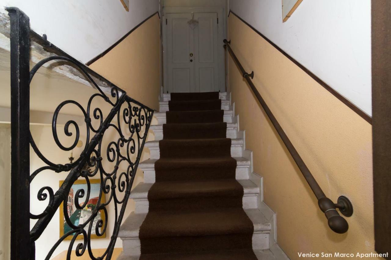 Venice San Marco Apartment Екстериор снимка