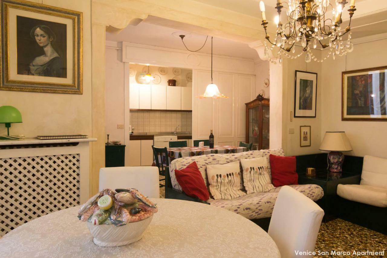Venice San Marco Apartment Екстериор снимка