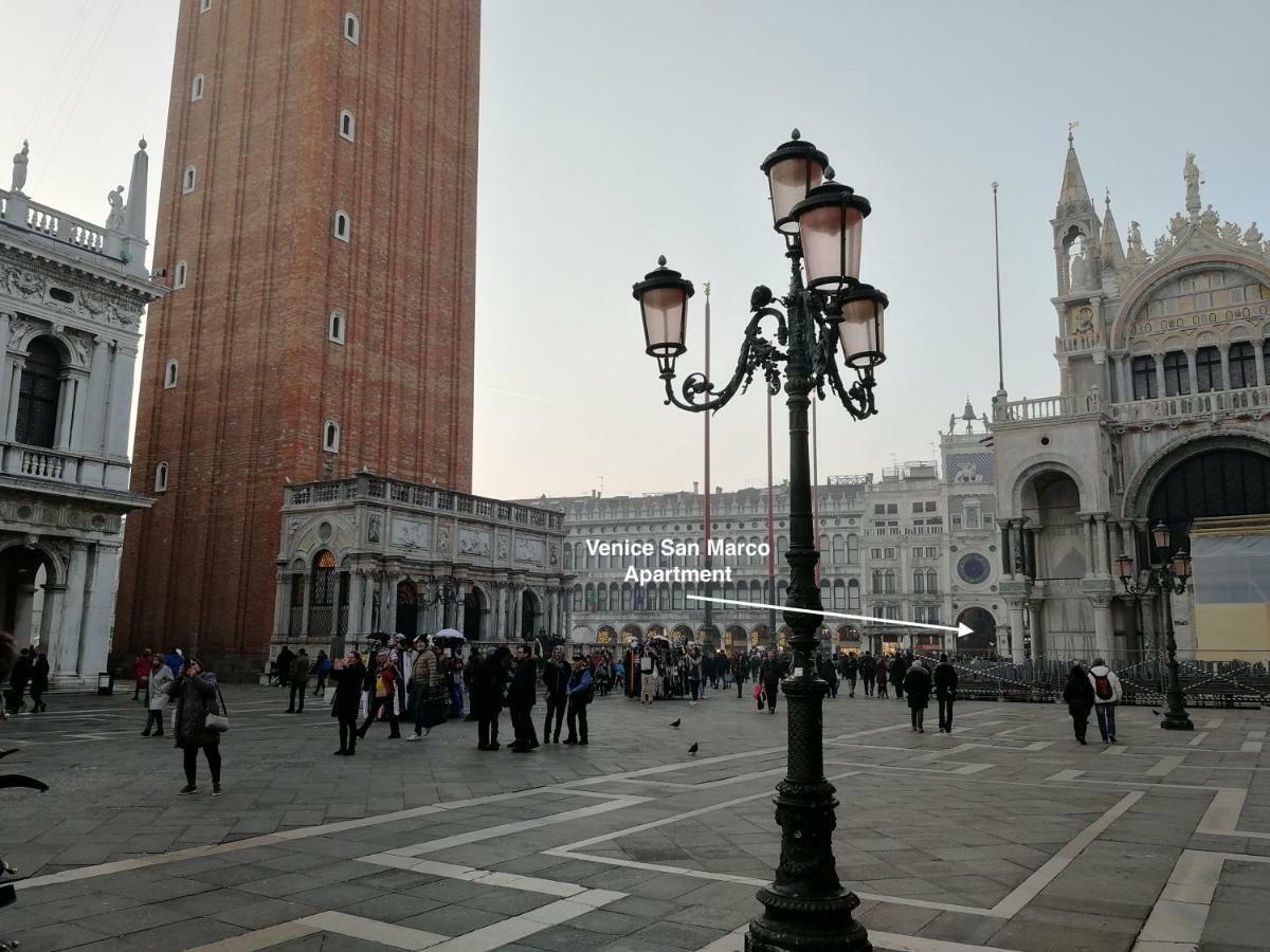 Venice San Marco Apartment Екстериор снимка