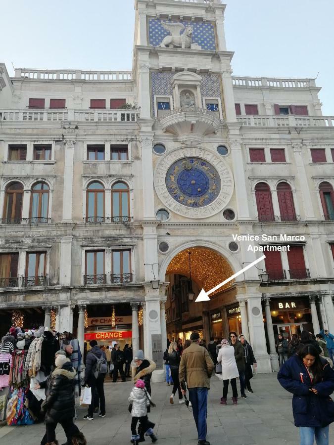Venice San Marco Apartment Екстериор снимка