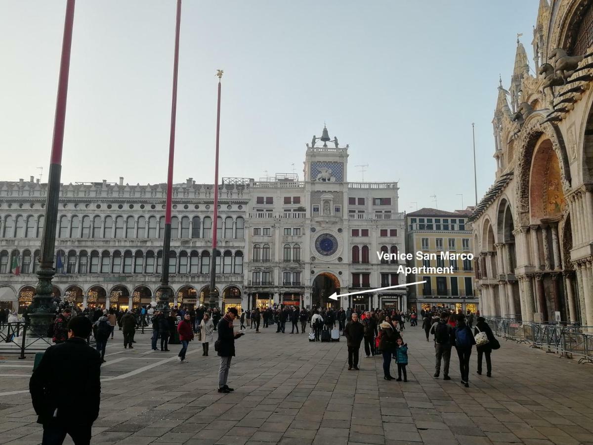 Venice San Marco Apartment Екстериор снимка